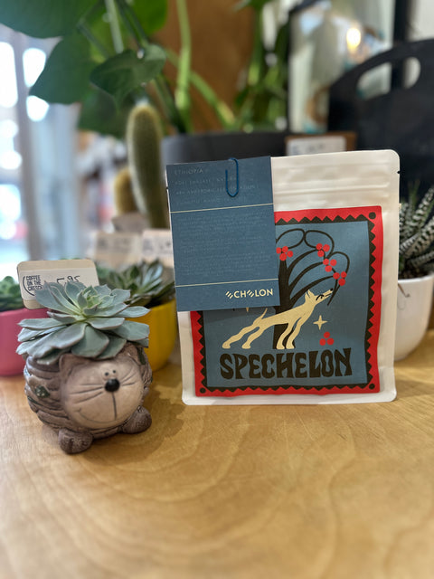 Echelon Coffee Roasters - Spechelon II, Ethiopia (250g)